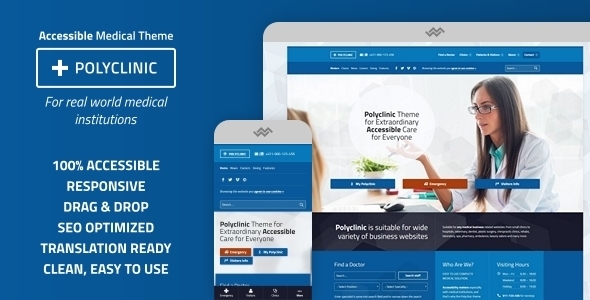 polyclinic-accessible-medical-wordpress-theme